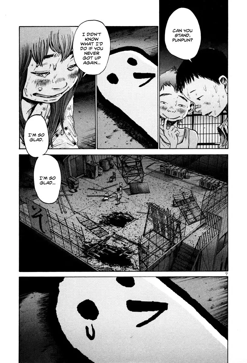 Oyasumi Punpun Chapter 17 8